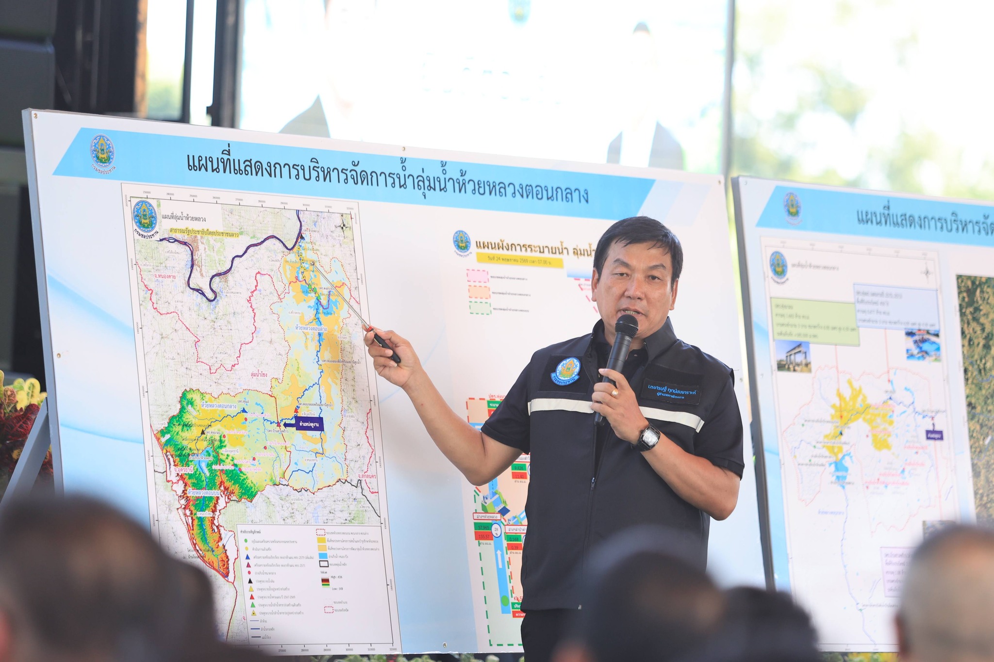 title - ส.ป.ก. ร่วมติดตาม รัฐมนตรีว่าการกระทรวงเกษตรและสหกรณ์ และคณะ ลงพื้นที่ติดตามสถานการณ์ การบริหารจัดการน้ำ จังหวัดอุดรธานี